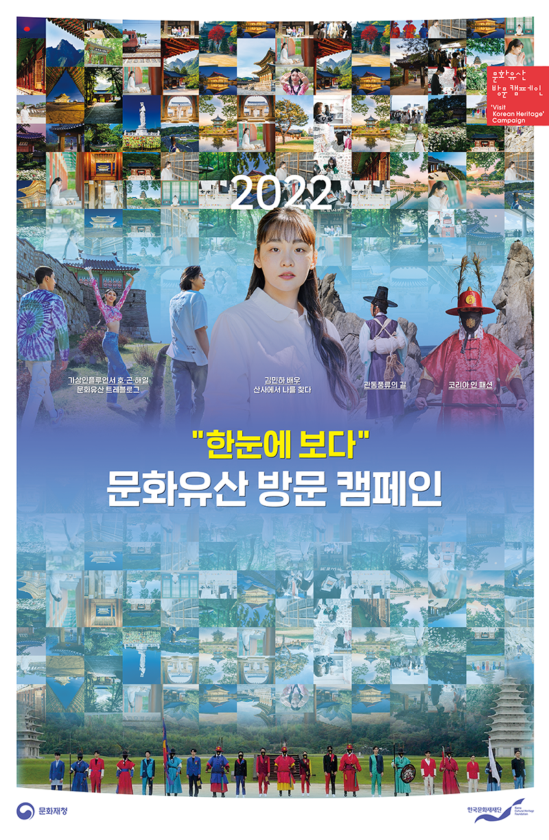 KakaoTalk_20230117_131431022_01.png